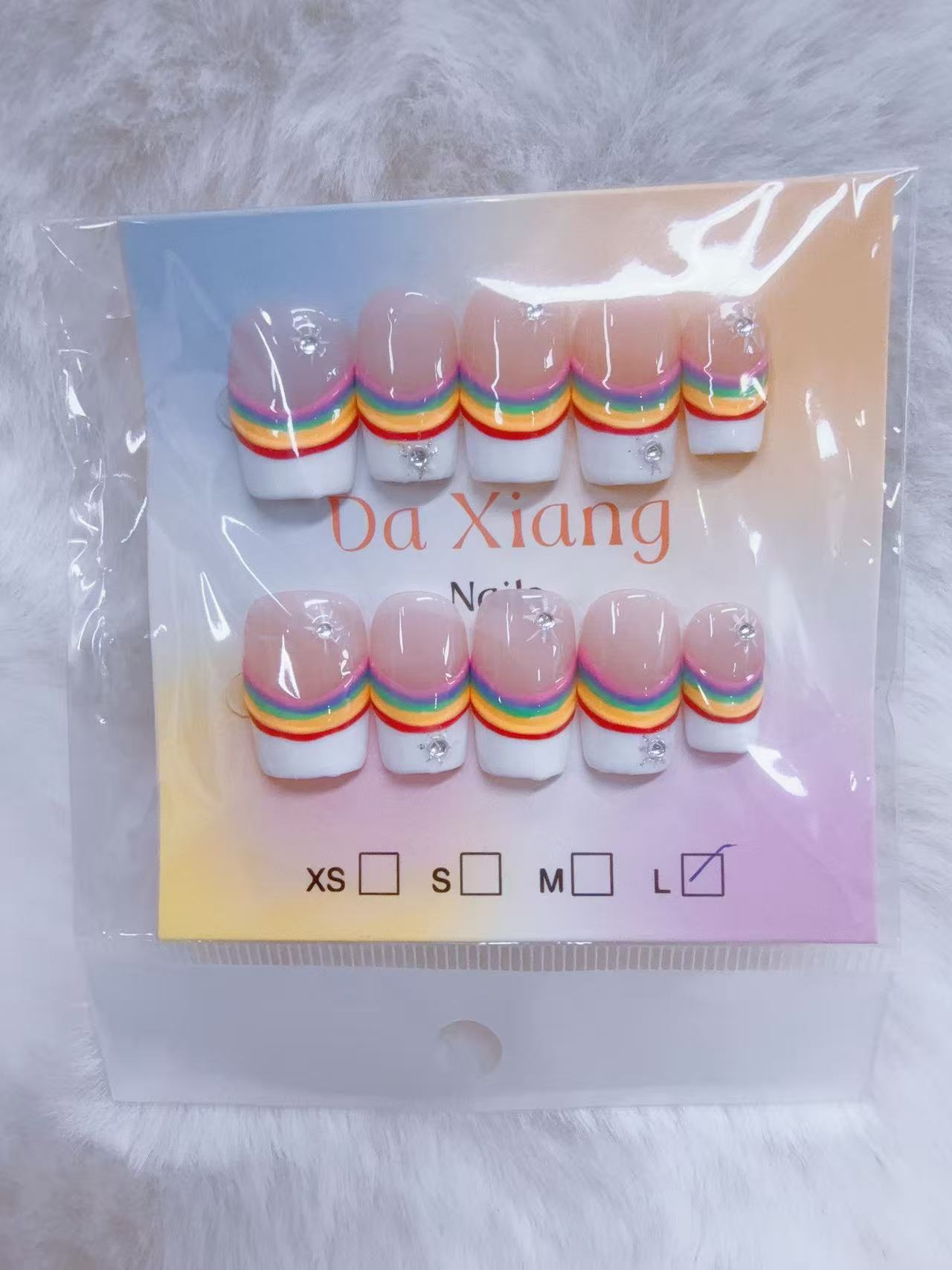 Rainbow French Short Press-On Nail Set
